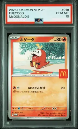 PSA 10 Pokemon card McDonald’s Promo complete set of 6 Japanaese 2025 not seq - Image 2