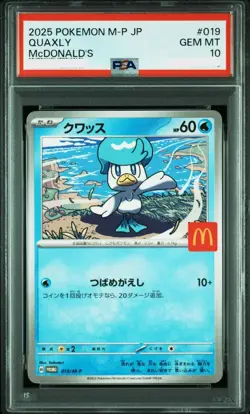 PSA 10 Pokemon card McDonald’s Promo complete set of 6 Japanaese 2025 not seq - Image 4