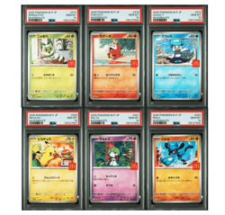 PSA 10 Pokemon card McDonald’s Promo Sequential set of 6 Japanaese 2025 - Image 1