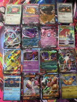 Pokemon 16 Card Lot nm V Max Mega Amazing Ex HOLO Rare Hits Only A28 - Image 1