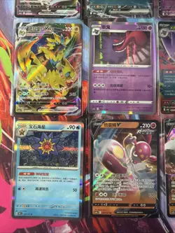 Pokemon 16 Card Lot nm V Max Mega Amazing Ex HOLO Rare Hits Only A28 - Image 3