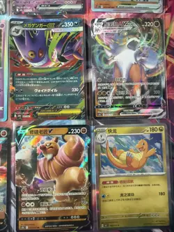 Pokemon 16 Card Lot nm V Max Mega Amazing Ex HOLO Rare Hits Only A28 - Image 4