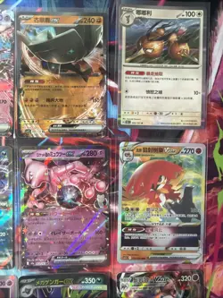Pokemon 16 Card Lot nm V Max Mega Amazing Ex HOLO Rare Hits Only A28 - Image 5