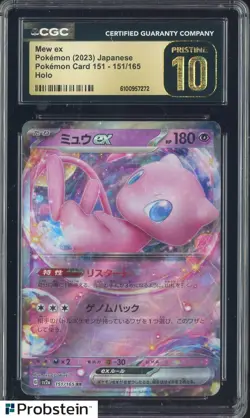 2023 Pokemon Card 151 Japanese #151/165 Mew Ex Holo CGC 10 PRISTINE - Image 1