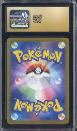 2023 Pokemon Card 151 Japanese #173/165 Pikachu Holo CGC 10 PRISTINE - Image 2