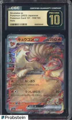 2023 Pokemon Card 151 Japanese #038/165 Ninetales Ex Holo CGC 10 PRISTINE - Image 1