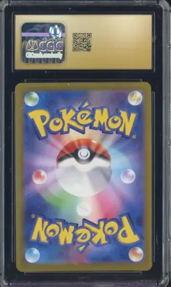 2023 Pokemon Card 151 Japanese #038/165 Ninetales Ex Holo CGC 10 PRISTINE - Image 2