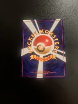 1999 Pokemon Japanese Gym 2 Challenge Sabrina's Jynx Banned Card #124 - Image 2