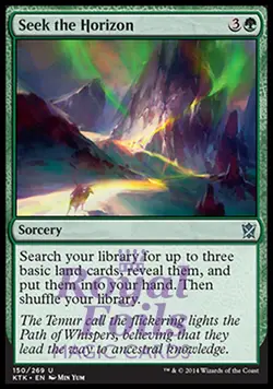 Seek the Horizon 2x FOIL MTG KTK Khans of Tarkir Uncommon MINT green - Image 1