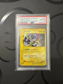Pokemon Raikou Split Earth 1ed 39 Psa 10 Jap - Image 1