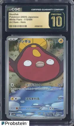 2025 Pokemon Japanese White Flare Holo #115/086 Stunfisk CGC 10 PRISTINE - Image 1