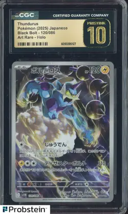 2025 Pokemon Japanese Black Bolt Holo #120/086 Thundurus CGC 10 PRISTINE - Image 1