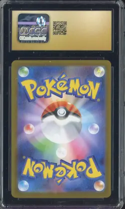 2025 Pokemon Japanese Black Bolt Holo #120/086 Thundurus CGC 10 PRISTINE - Image 2