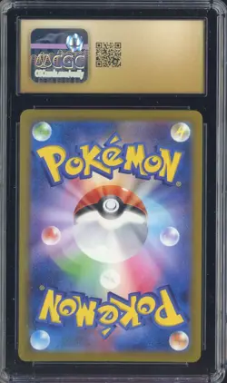 2023 Pokemon Shiny Treasure Ex Japanese #324/190 Skeledirge Ex CGC 10 PRISTINE - Image 2