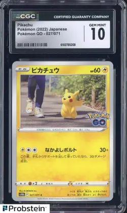 2022 Pokemon Go Japanese #027/071 Pikachu CGC 10 GEM MINT - Image 1