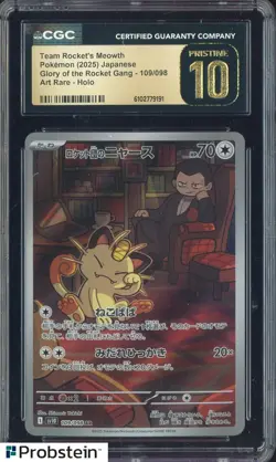 2025 Pokemon JPN Glory of Rocket Gang #109 Team Rocket's Meowth CGC 10 PRISTINE - Image 1