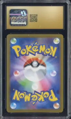 2025 Pokemon JPN Glory of Rocket Gang #109 Team Rocket's Meowth CGC 10 PRISTINE - Image 2