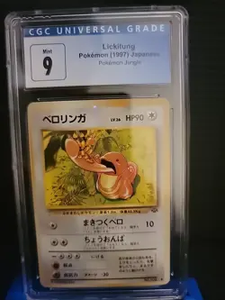 Lickitung Pokemon (1997) Japanese Pokemon Jungle cgc 9 - Image 1