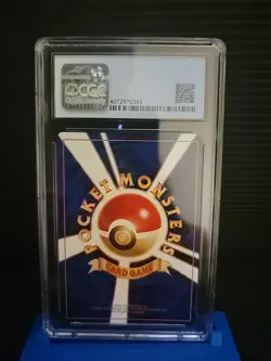Lickitung Pokemon (1997) Japanese Pokemon Jungle cgc 9 - Image 4