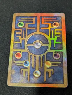 Ancient Mew 1 - 2000 Pokemon Movie Promo - MP - Image 4