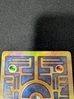 Ancient Mew 1 - 2000 Pokemon Movie Promo - MP - Image 5