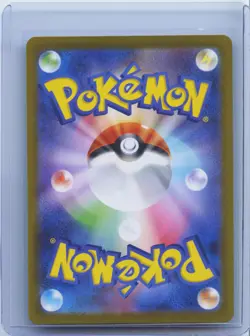 2024 Pokemon Glaceon ex 041/187 Terastal Festival SV8a Japanese Holo NM - Image 2