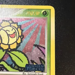 Sunflora 16/115 EX Unseen Forces - Stamped Holo - MP - Pokemon TCG - Image 4