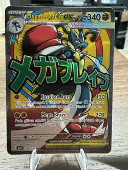 Pokemon TCG Bahasa Indonesia Language Mega Lucario ex MA Full Art MA3 228/193 - Image 1