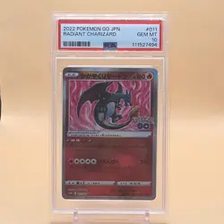Pokemon TCG Radiant Charizard 011/071 S10b: Pokemon GO Holo PSA 10 160HP - Image 1