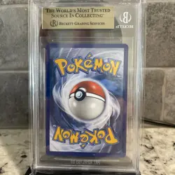 Beckett 9.5 Pokemon Magikarp & Wailord GX Sun & Moon Team Up Alt Art 161/181 - Image 2