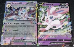 Illustration EXCL SYLVEON Gem Pack Vol 2 CBB2C 0915/15 S-CHINESE Pokemon TCG ++ - Image 3