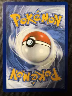 2025 Pokemon Scarlet & Violet White Flare Patrat 152/086 ILLUSTRATION RARE HOLO! - Image 2