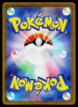 Starmie 005/032 Pokemon TCG Classic Blastoise Pokemon Japanese Near Mint - Image 2