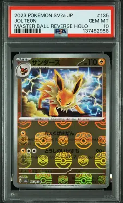 PSA 10 Pokemon Japanese 151 JOLTEON Master Ball Reverse Holo 135/165 - Image 1