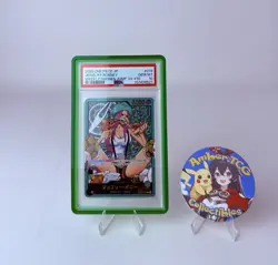 Jewelry Bonney One Piece Weekly Shonen Jump '24 #35 Promo Japanese #019 PSA 10 - Image 1