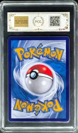 2025 Pokemon Cards CHN. Venusaur EX 003/151 RR PCG 9 (SAME AS PSA 9) - Image 2