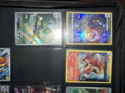 Pokemon Cards Binder - Image 5