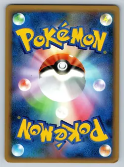 Torkoal - Dialga Half Deck 1st Edition 001/013 Japanese Pokemon Card MP - Image 2