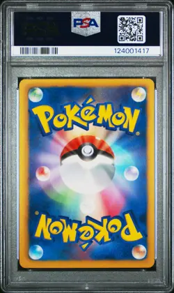 PSA 10 Ninetales 013/093 EX Battle Boost EBB 1st Ed Japanese Graded Pokemon Card - Image 2