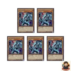 5 card Blue-Eyes White Dragon (3rd artwork) QCAC-JP021 Secret Rare YuGiOh - Image 1