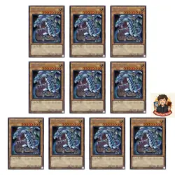 10 card Blue-Eyes White Dragon (2nd artwork) QCAC-JP021 Secret Rare YuGiOh - Image 1