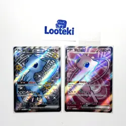 Pokemon Card TCG S Chinese 151C Mew EX 188 185 Full Art 2 Card Set- US SELLER - Image 1