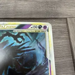 Pokemon Card Darkrai & Cresselia LEGEND Oversized Promo Jumbo 99/102 + 100/102 - Image 5