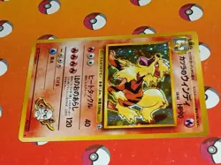 Blaine's Arcanine #059 Gym 2 1999 Holo Rare Pokemon Card TCG Japanese Edition - Image 4