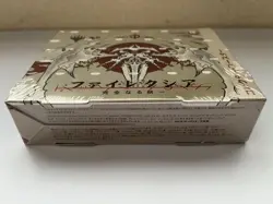 MTG Phyrexia All Will Be One Collector Booster Japanese Pack Box Trading card - Image 3