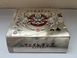 MTG Phyrexia All Will Be One Collector Booster Japanese Pack Box Trading card - Image 4
