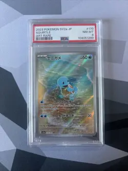 Psa Pokemon Card Lot - Image 2