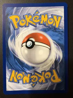 2024 Pokemon S&V Shrouded Fable Duskull IR 068/064 ILLUSTRATION RARE HOLO Card! - Image 2
