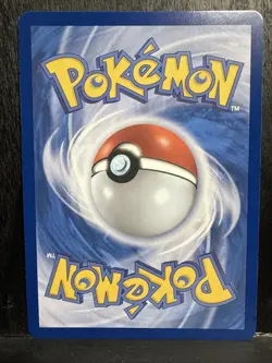 N's Reshiram AR 109/100 - SV9 Battle Partners - Pokemon Card (Korean) - Image 4