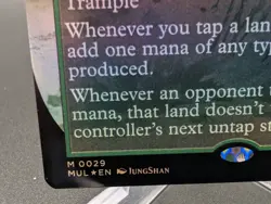 Vorinclex, Voice of Hunger March of the Machine: Multiverse Legends Foil - Image 2